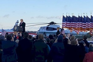 
                    Чета Трамп покинула Белый дом
                