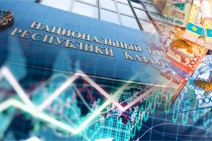 
                    Почему оставили без изменений базовую ставку, пояснил зампред Нацбанка
                