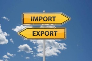 Более чем на 6% сократился объем международной торговли Казахстана