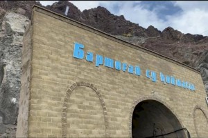 
                    Глава Минэкологии разъяснил повышение тарифов на поливную воду
                