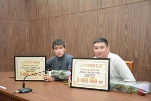 
                    Отважным жителям Карагандинской области вручили сертификаты на 5 млн тенге
                