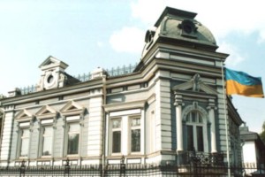 
                    В Астане «заминировали» посольство Украины
                