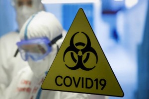 
                    Новый тип коронавируса обнаружен в Нидерландах, Дании, Италии и Австралии
                