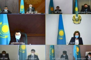 Дополнительные меры поддержки бизнеса рассмотрела госкомиссия