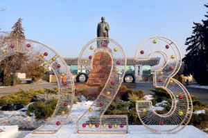 В Алматы пройдет заседание Евразийского межправсовета