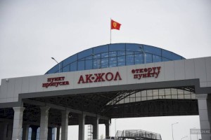 
                    Двух депутатов парламента Кыргызстана задержали на границе с Казахстаном
                