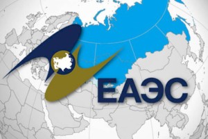 Бахыт Султанов: «Казахстану выгодно членство в ЕАЭС»