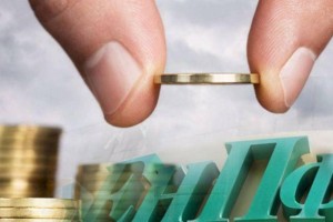 Пенсионные накопления казахстанцев растут в среднем на 17,2% в год