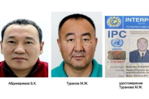
                    Фальшивый генерал-майор «Центра международной полиции» задержан Антикором
                