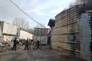 Пожар на барахолке в Алматы ликвидирован
