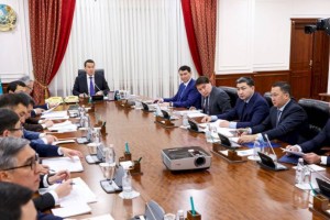 
                    Заседание Комиссии по демонополизации экономики провел Алихан Смаилов
                