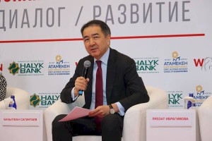 
                    Бизнес-идеи для мегаполиса
                