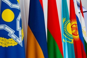 
                    Ожидается участие Президента Казахстана в саммите ОДКБ
                