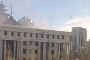 
                    В здании Минобороны РК произошел пожар
                