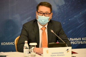 
                    Полная цифровизация госзакупок в странах ЕАЭС запланирована на 2025 год
                