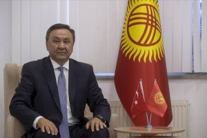 
                    Сменился генсек Организации тюркских государств
                