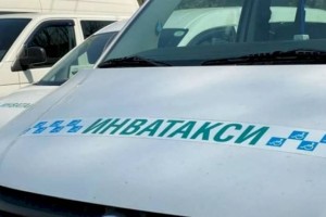 
                    О создании особых условий для лиц с инвалидностью в день выборов, рассказали в ЦИК
                