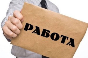 
                    Как власти Алматы способствуют решению проблемы занятости
                