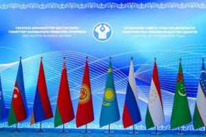 
                    Сегодня в Астане состоится очередное заседание Совета глав правительств СНГ
                