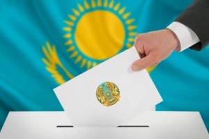 
                    Центральная избирательная комиссия зарегистрировала шестерых кандидатов в Президенты РК
                