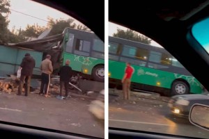
                    В Алматы семь человек пострадали в аварии с участием пассажирского автобуса
                