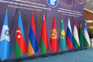 
                    В Астане началось заседание Совета глав государств СНГ
                