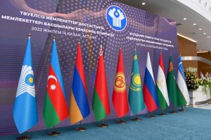 
                    Сегодня в Астане состоится заседание Совета глав государств СНГ
                