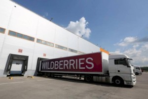 В Алматы и Нур-Султане построят логистические центры Wildberries