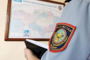 
                    Алматинцев предупредили о «страховых» мошенниках
                