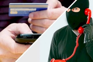 
                    Опознать подозреваемых в мошенничестве по фото просят алматинцев полицейские
                