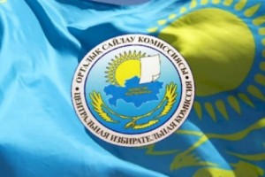 Подготовку к президентским выборам уже начали в Казахстане