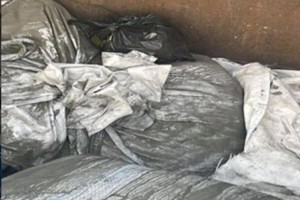 
                    Казахстанскими пограничниками пресечена попытка провоза наркотических средств
                