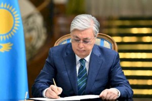 
                    Закон об интеллектуальной собственности подписан Президентом Казахстана
                