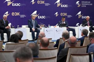 
                    Президент Казахстана принял участие в Евразийском экономическом форуме
                
