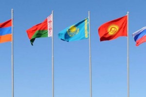 
                    Саммит ЕАЭС состоится в Бишкеке 27 мая
                