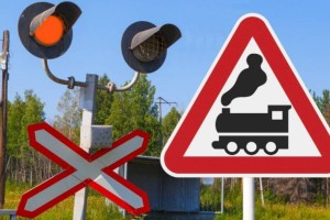 
                    С начала года на казахстанских железных дорогах произошло 16 ДТП
                