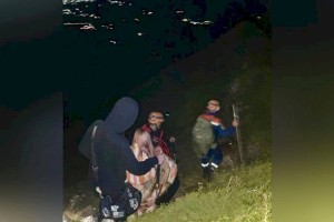 
                    В Алматинской области спасли застрявших в горах молодых людей
                