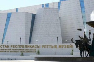 
                    Руководству Нацмузея РК вменяется еще один уголовный эпизод
                