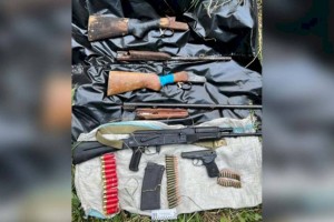 
                    В Алматы обнаружили еще один схрон с оружием
                