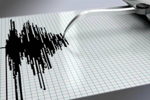 
                    В 140 км к западу от Алматы произошло землетрясение
                