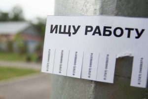 
                    Вакансии от Центра занятости населения Алматы от 24.08.21
                