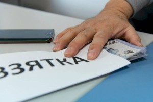 
                    Главу управления ДЧС Нур-Султана поймали на взятке
                