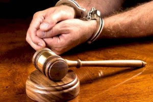 
                    Январские события: осуждены 388 лиц
                