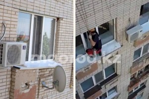 
                    В Уральске спасли от выпадения из окна двухлетнего малыша
                