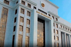 
                    Налицо тщательно спланированная террористическая акция – Генпрокуратура о январских событиях
                