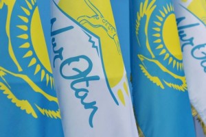 
                    28 февраля состоится заседание Политсовета партии Nur Otan
                