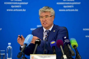 
                    Антикор РК сообщил об аресте Арыстанбека Мухамедиулы
                