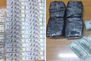
                    В Жамбылской области  предотвращен незаконный вывоз свыше 500 тыс. долларов
                