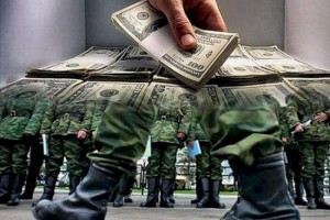 
                    Подношение подарков командирам будет пресекаться в казахстанской армии
                