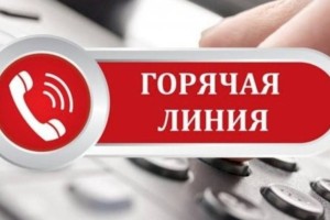 
                    ДТП на трассе Жамбылской области: открыта горячая линия по пострадавшим
                